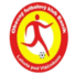 Internacional
