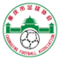 Internacional